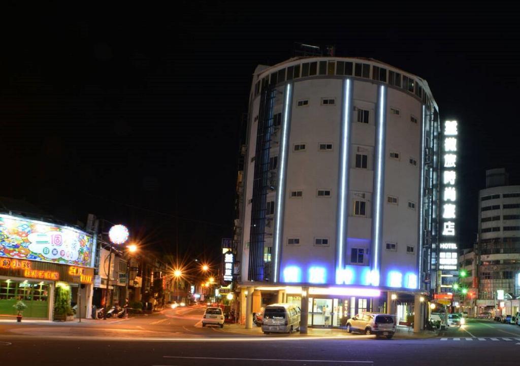 ウェル リブ ホテル 斗六市 エクステリア 写真